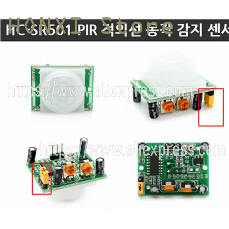 2PCS HC - SR501 human body infrared sensing module pyroelectric infrared sensor probe of imports