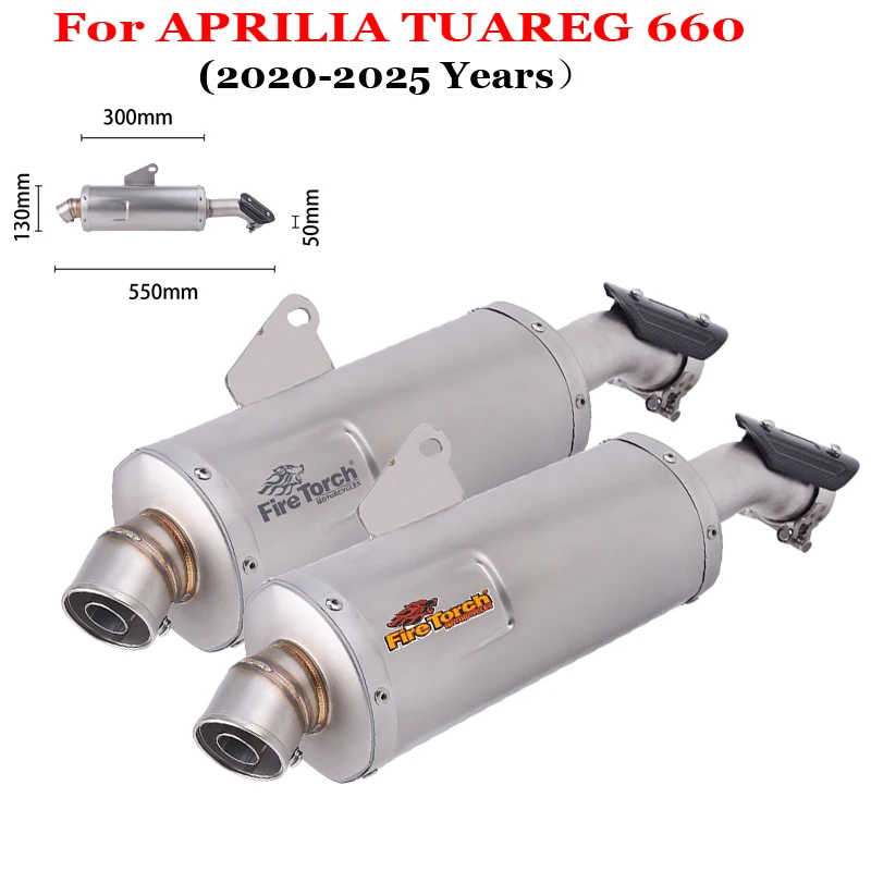 Slip On For Aprilia Tuareg 660 2022 - 2025 Motorcycle Exhaust Muffler Middle Link Pipe DB Killer Carbon Fiber Heat Shield Escape