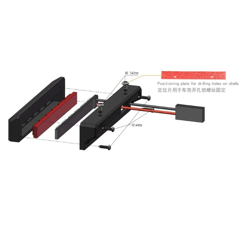 For MJX H8P H12P H12Y simulated rear lights, remote-controlled climbing car frame, short car, high-position brake lights