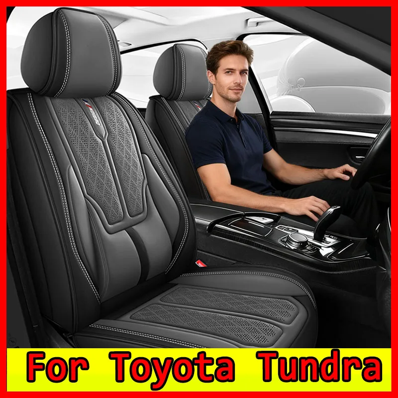 

Чехлы на автомобильные сиденья Toyota Tundra, полностью водонепроницаемые, износостойкие, высококачественные всесезонные защитные чехлы из искусственной кожи