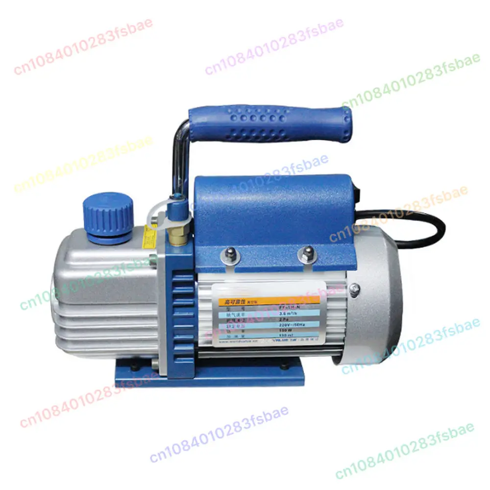 Vacuum Pump FY-1/1.…