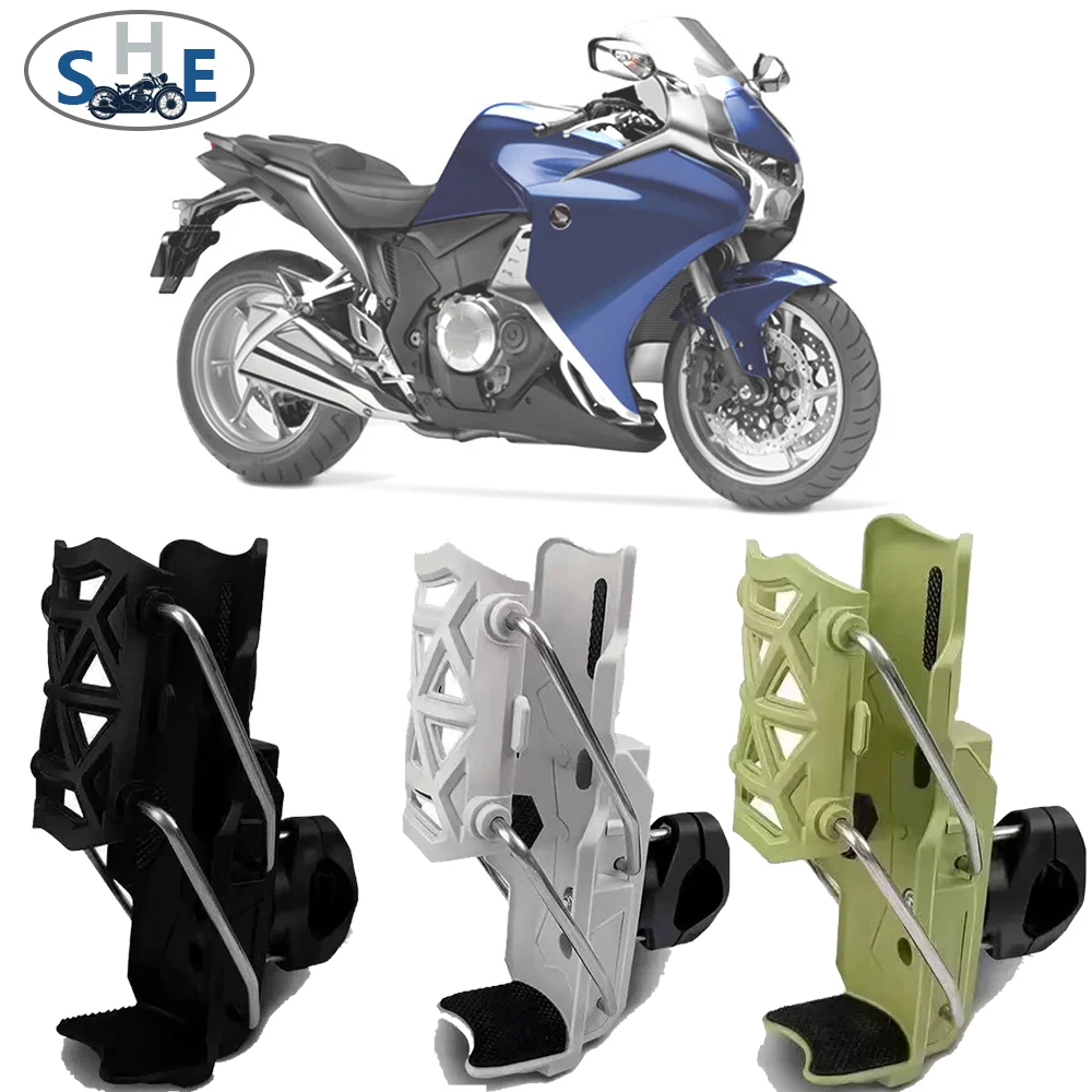 Высокое качество для HONDA VFR750 VFR800 VFR1200 VFR1200F мотоциклетный подстаканник регулируемый держатель для бутылки с водой для напитков клетка крепление