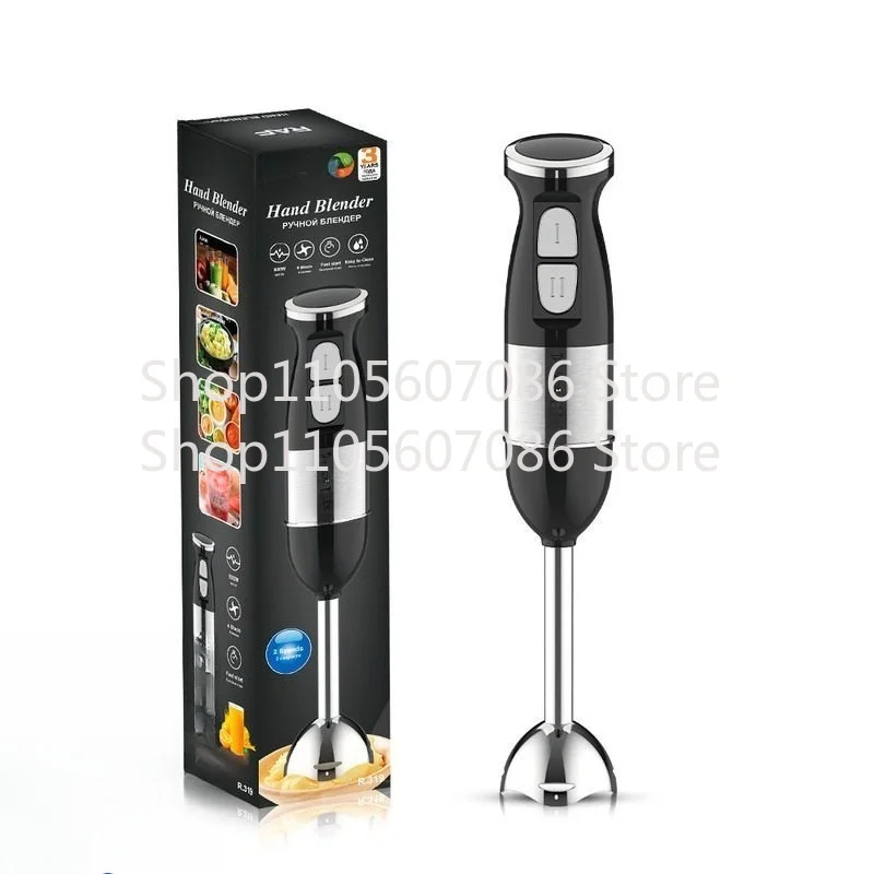 Stainless Steel Electric Stirring Rod,  Fruit Juicer, Food Processor, European Standard
