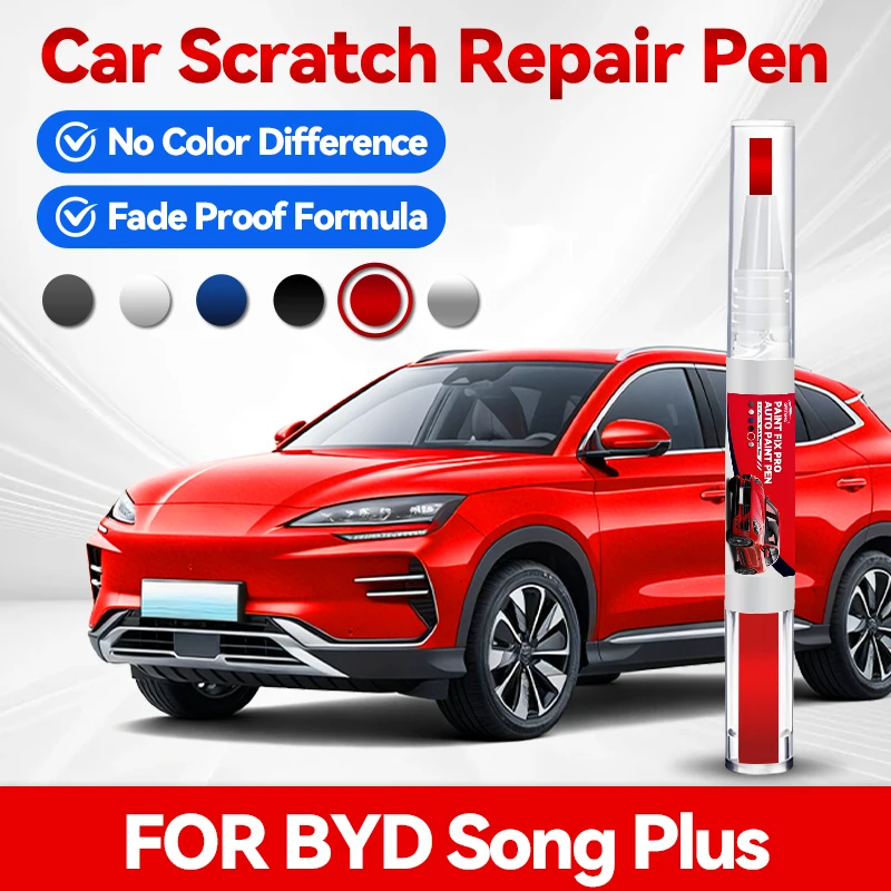 

Набор для быстрого и простого ремонта царапин на колесных дисках 2026 Hot Wheel Hub Paint Pen для BYD SONG PLUS: маркер для подкраски и ремонтный комплект для дисков