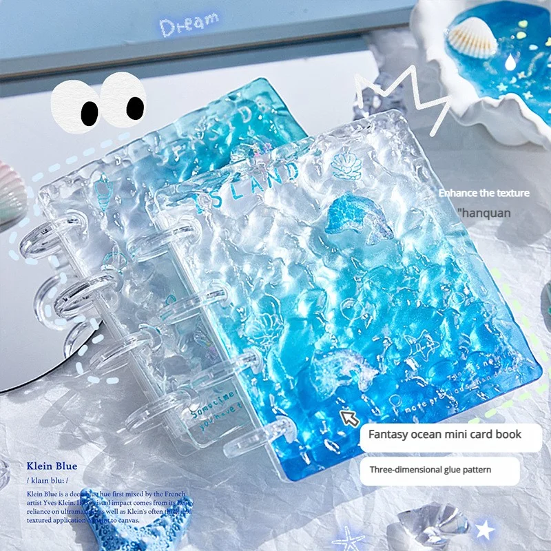 Dreamy Ocean Card Album Ins Loose Leaf 3-Inch Kpop Card Collection 1 Palace Grid Water Ripple Activity Card Storage Book