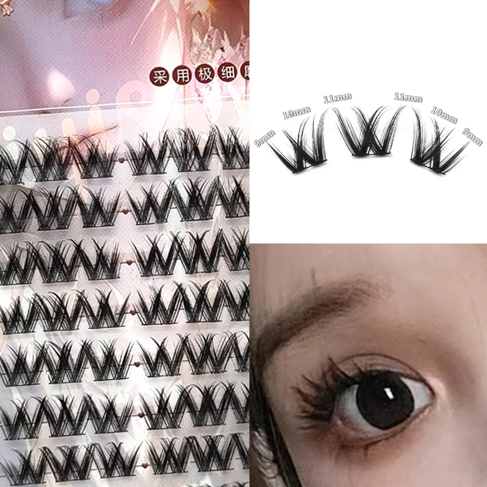 W Shape Matte Black lash Clusters Individual Eyelash Extension Lashes Professional Soft Natural 9-13MM Eyelashes makeup