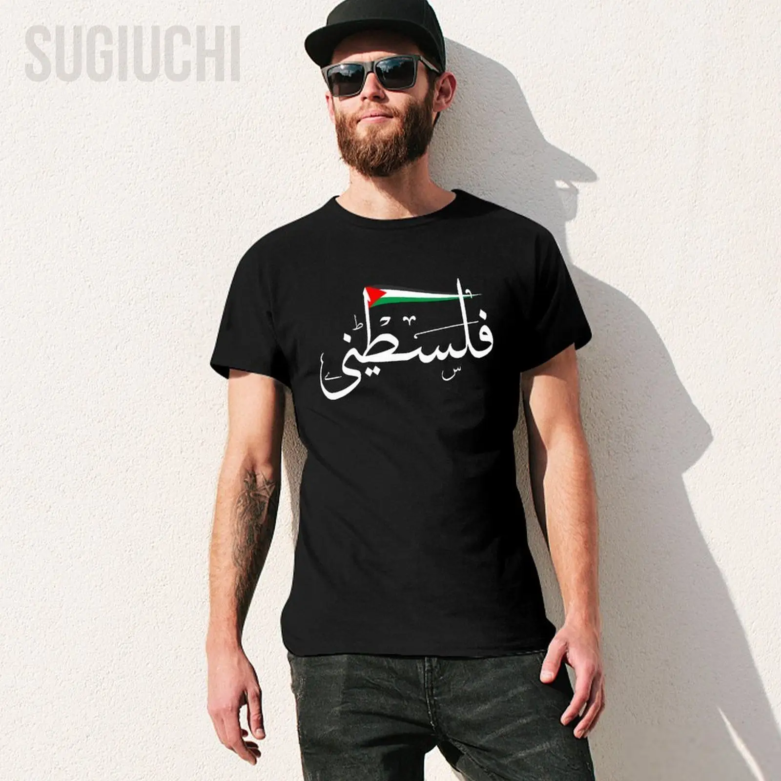 Unisex Men Palestine Palestine in Arabic Gaza Palestine Flag Tshirt Tees T Shirts Women Boys 100% Cotton T-Shirt