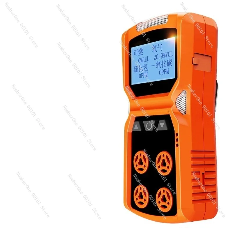 Four-in-One Multi-Gas Detector,Oxygen Concentration and Alarm System,Portable Pump Suction Gas Analyzer