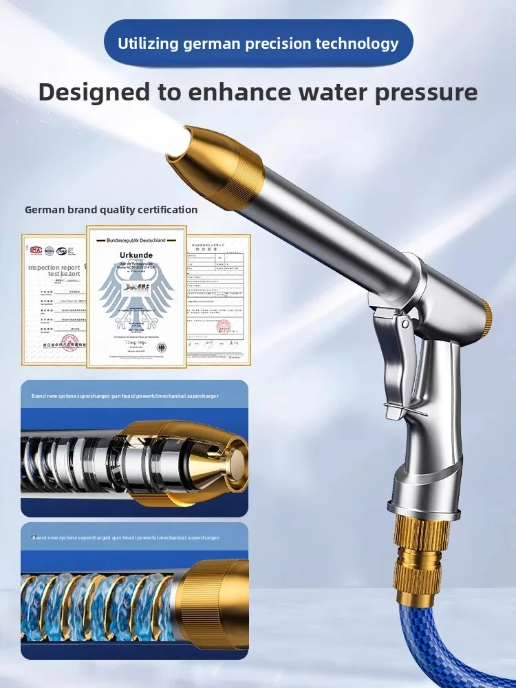 Car wash water gun highpressure nozzle household water faucet telescopic water hose explosion-proof powerful floor cleaning tool