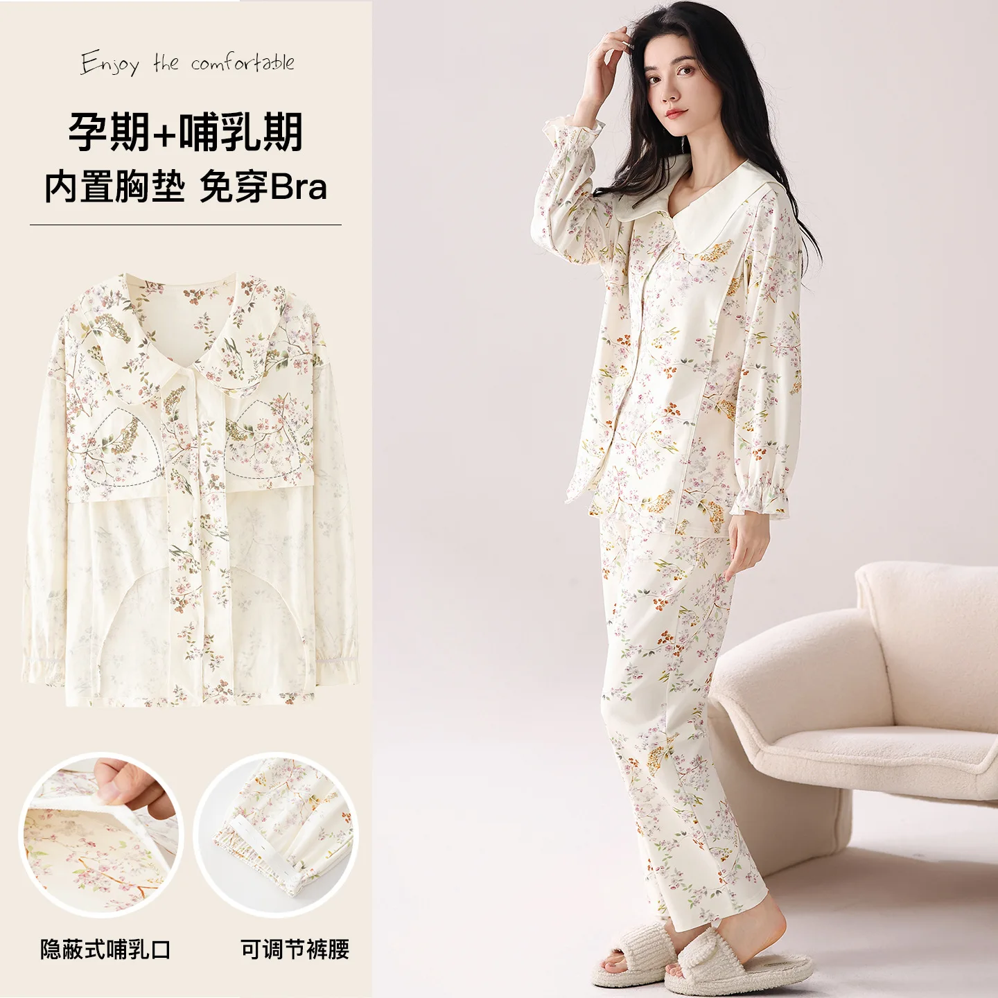 Princess Style Maternity Nursing Sleepwear Japanese Korean Sweet Feeding Nightwear Pregnant Women Pregnancy Pajamas Lounge Wear