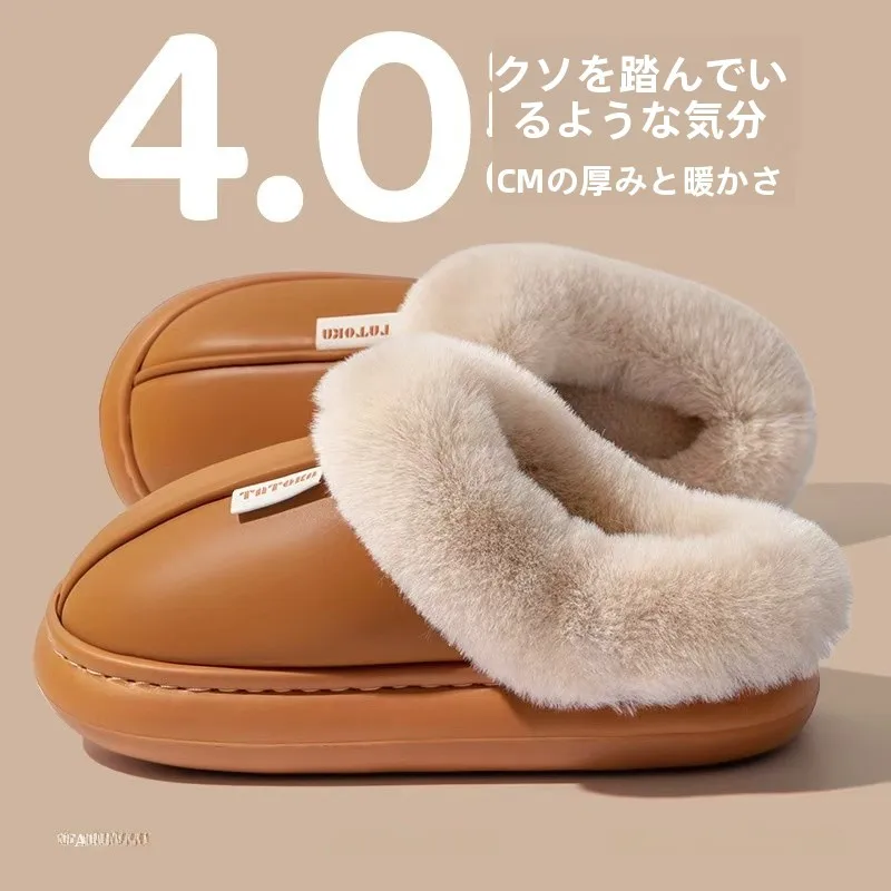 chinelos-de-algodao-a-prova-dwaterproof-agua-das-mulheres-interior-casa-quente-antiderrapante-chinelos-de-pele-inverno-novo-sle-confortavel-salto-baixo-casa-oes