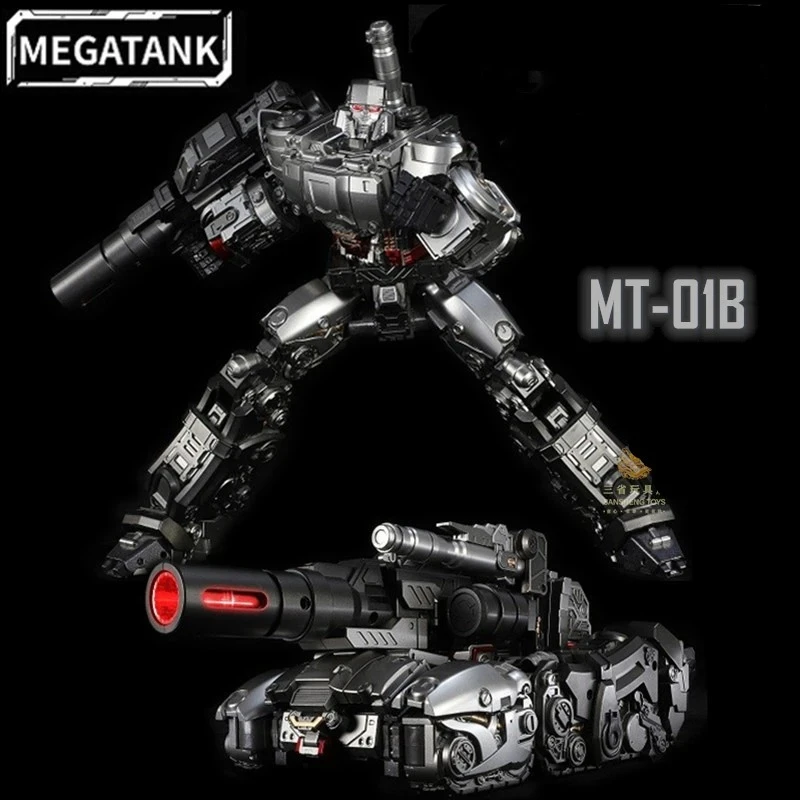 Transformation Megatank MT01B MT-01B Monocrat Tank Galvatron Dictator Leader  Original Color DLX Scale Action Figure Toys