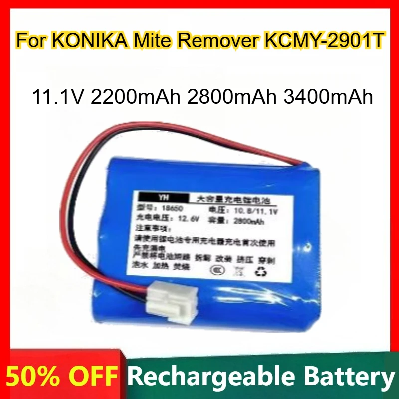 18650 Built-in Lithium Battery 11.1V 2200mAh 2800mAh 3400mAh for KONIKA Mite Remover KCMY-2901T Rechargeable Batteries
