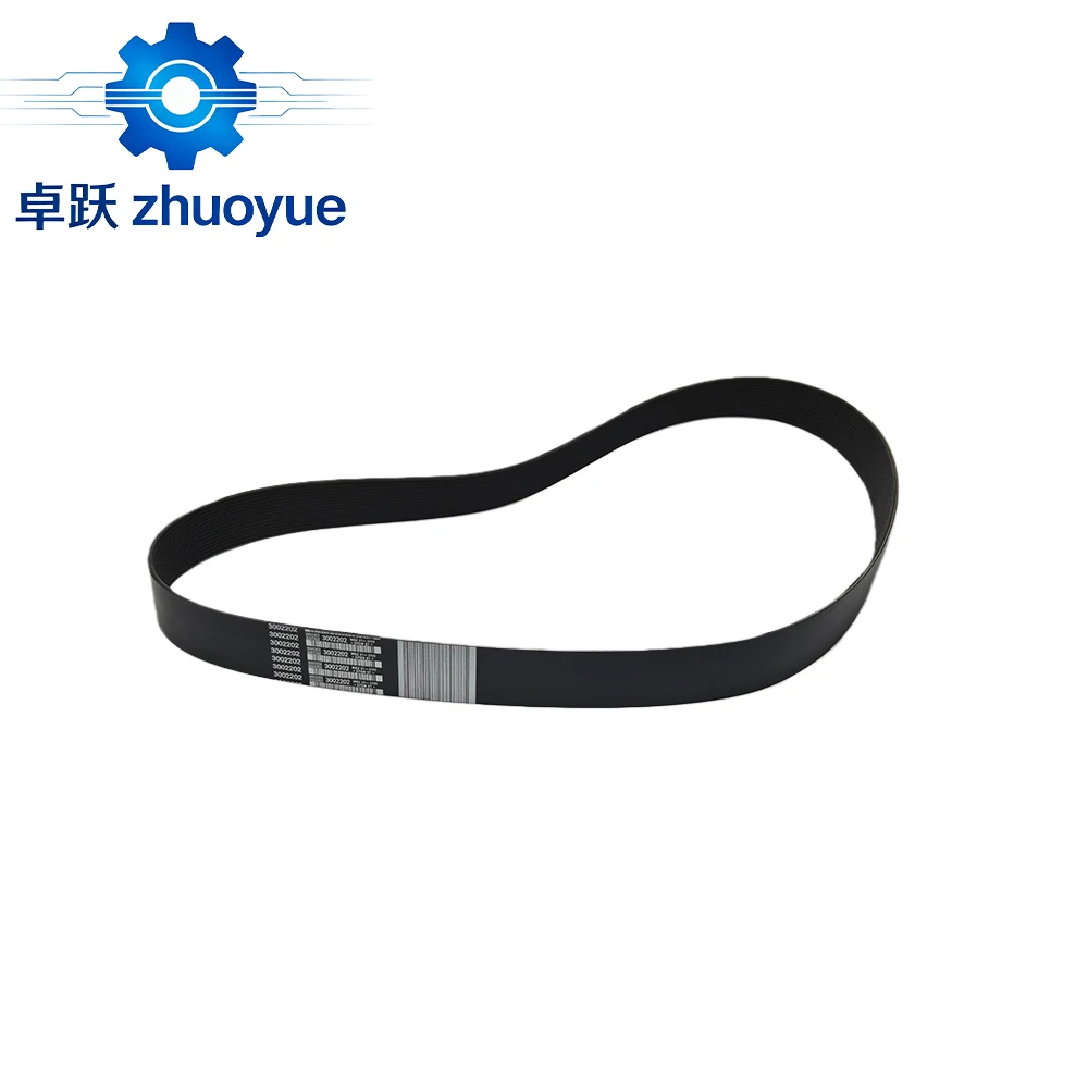 parti-originali-del-motore-diesel-di-fabbrica-cummins-ventola-serie-k19-cintura-multi-cuneo-numero-parte-3002202-per-cinghia-speciale-del-gruppo-elettrogeno