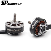 SPARKHOBBY XSPEED 2806.5 1300KV Brushless Motor 4~6S Lipo 5mm haft 7037 7inch Propeller For FPV X8 Cinewhoop Freestyle Drone