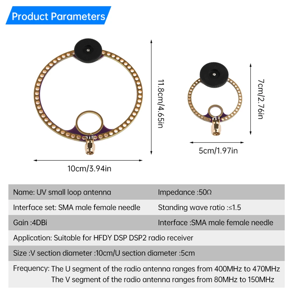 2PCS Donut UV UHF+VHF FM Loop Antenna Connector 400M-470MHz 80M-150MHz for HFDY DSP DSP2 Receiver Accessories