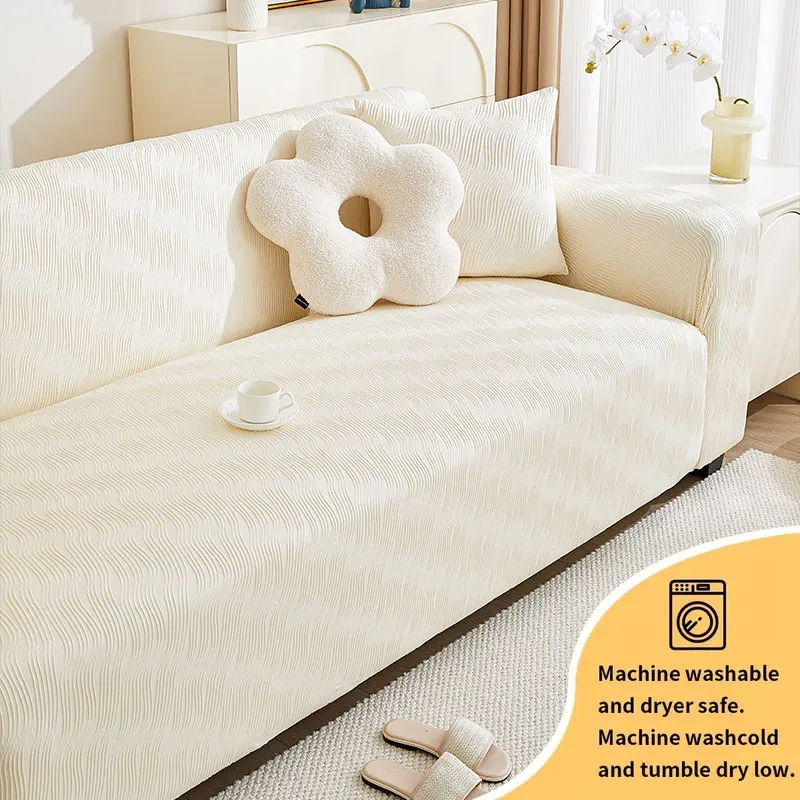 

1 шт. чехол для дивана в кремовом стиле для гостиной, универсальный, подходит для всех сезонов, простой чехол для диванной подушки