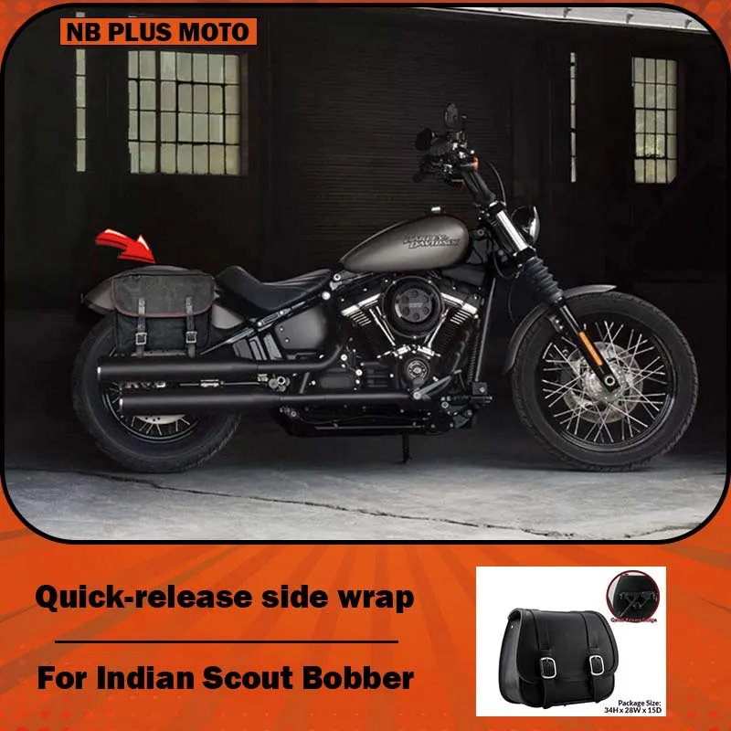 【Premium】For Indian Side Bag/Scout Bobber Quick-Release Side Bag Light Cavalry Side Bag Genuine Leather Side Bag Motorcycle Cust