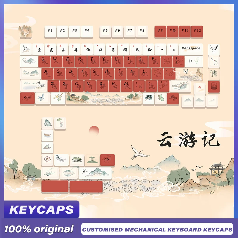 

Customised Mechanical keyboard Keycaps Chinese style Milk Nugget thermal sublimation PBT keycaps computer peripherals Gift lapto