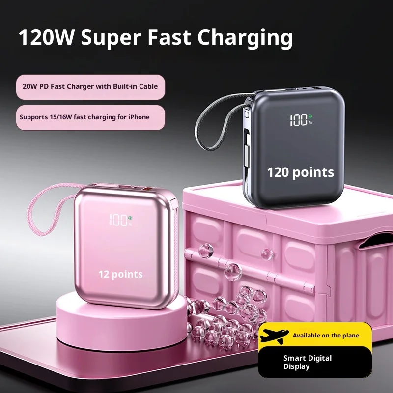 

120W super fast power bank with built-in cable 20000mAh large capacity compact portable power bank