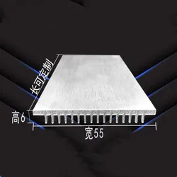 55*6*55mm~500mm Ultrathin aluminum profile heat sink Aluminum electronic radiator width 55mm ,high 6mm aluminum alloy heat sink