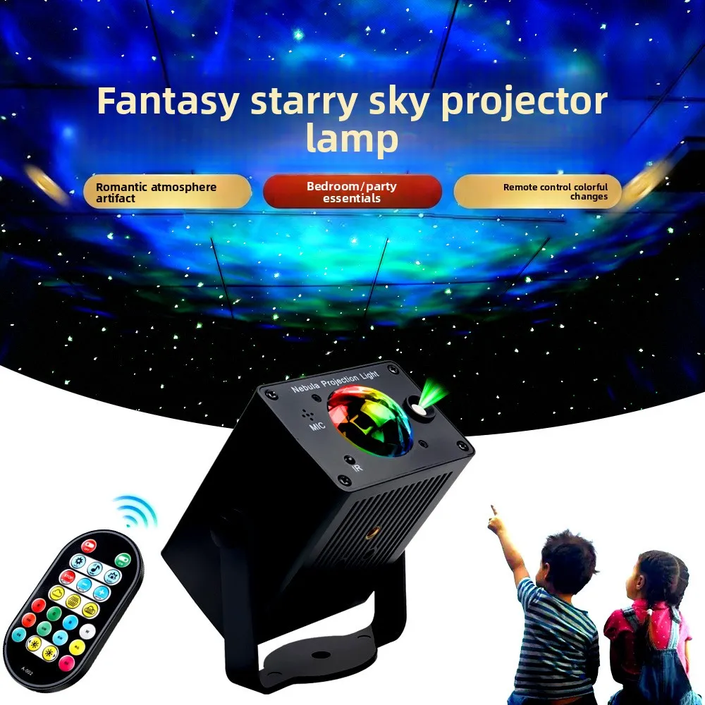 Popular Starry Sky Water Pattern Projection Light Bedroom Mood Atmosphere Light Laser Gypsy Night Light