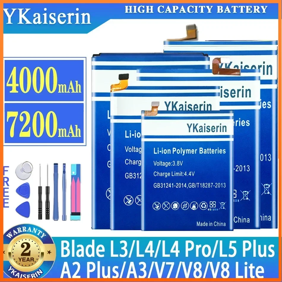 Аккумулятор для ZTE Blade L5 Plus L5Plus/L3/L4 Pro L4Pro/QLux A430/A510/BA510/A2 Plus A2Plus/A3/A460/V8 Lite V8Lite/V7 Plus V7Plus