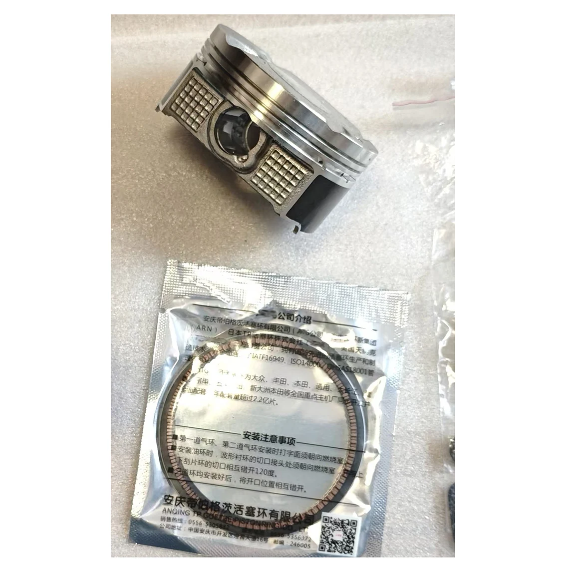 Piston and Rings 78mm Bore for CFMOTO 300NK 300CL-X 300 NK CL-X BIG BORE KIT FOR 250NK 250SR CF250-A 250 NK SR