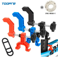 TOOPRE Mini Bicycle Wheel Truing Stand Bike Rims Adjustment Tools MTB Bike Wheel Repair Tools Cycling Accessories Repair Tool