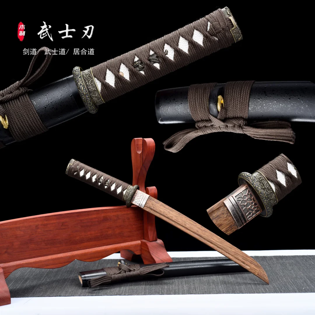 55cm Japanese Samurai Katana Wakizashi Training Sword, Quality Log Wenge Wood Blade, Lacquered Solid Hardwood Saya, Unsharp