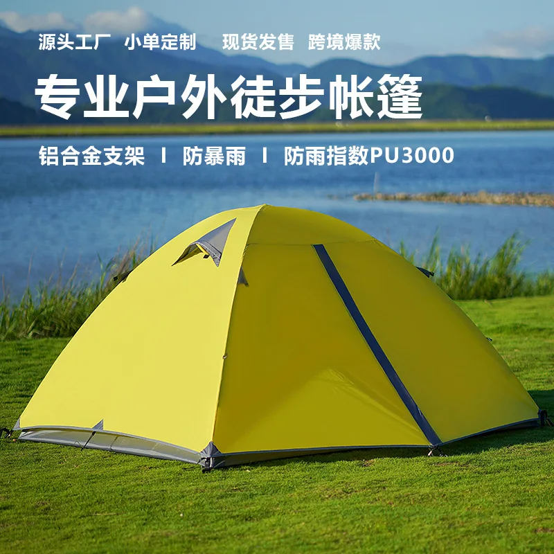 

Премиум 4.8 ㎡ Надувная палатка с ПВХ-стойками и прочной тканью Оксфорд для кемпинга на открытом воздухе, просторная, для группового использования