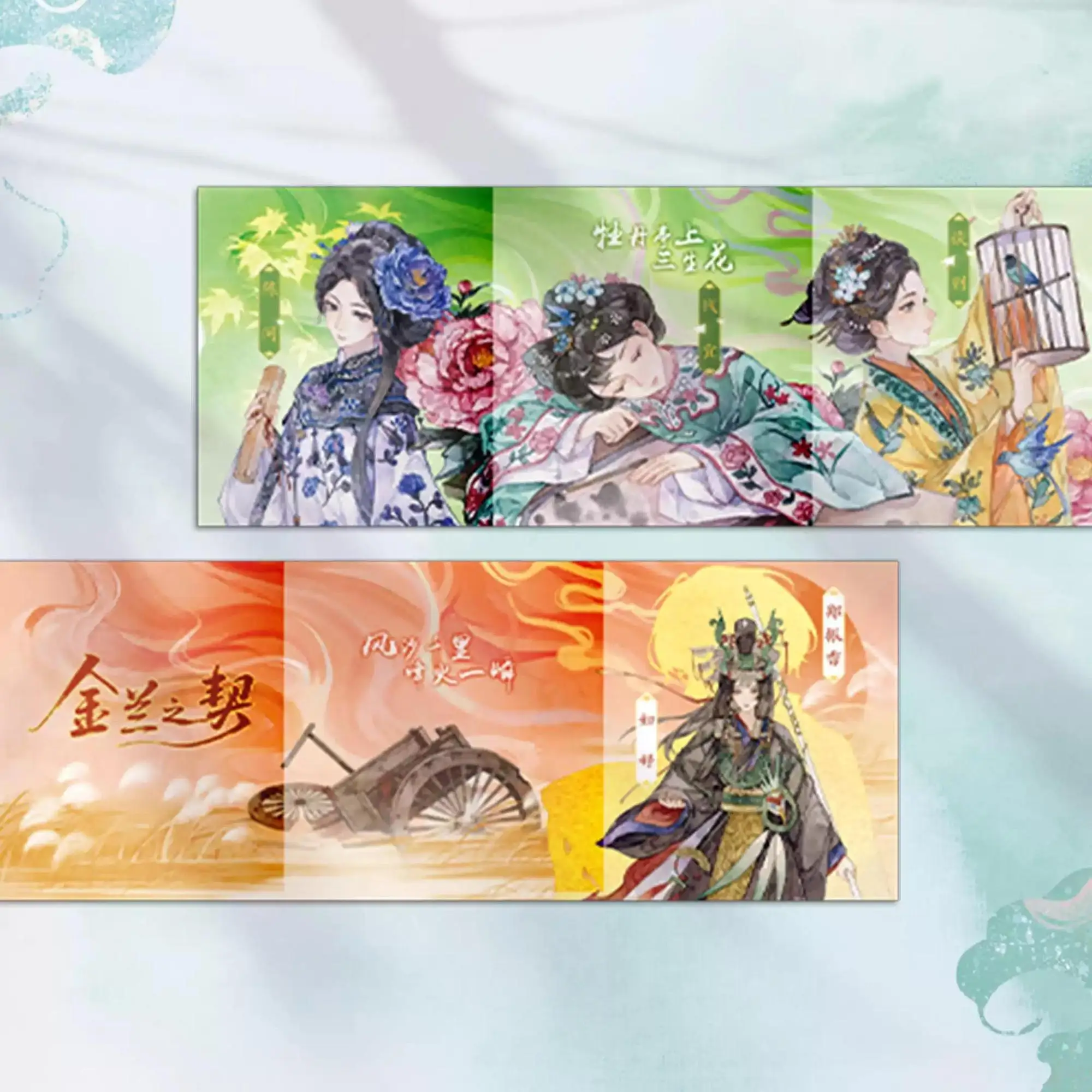 Bond of Golden Orchid Ancient Chinese MOOK Book, Chinese Women Friendship Illustration Book With Bonus Gifts