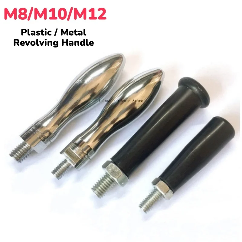 1pcs Revolving Handle M8 M10 M12 Plastic/Metal Knob Male Threaded Stem Handwheel Screw Milling Machine Tool Lathe Grinding