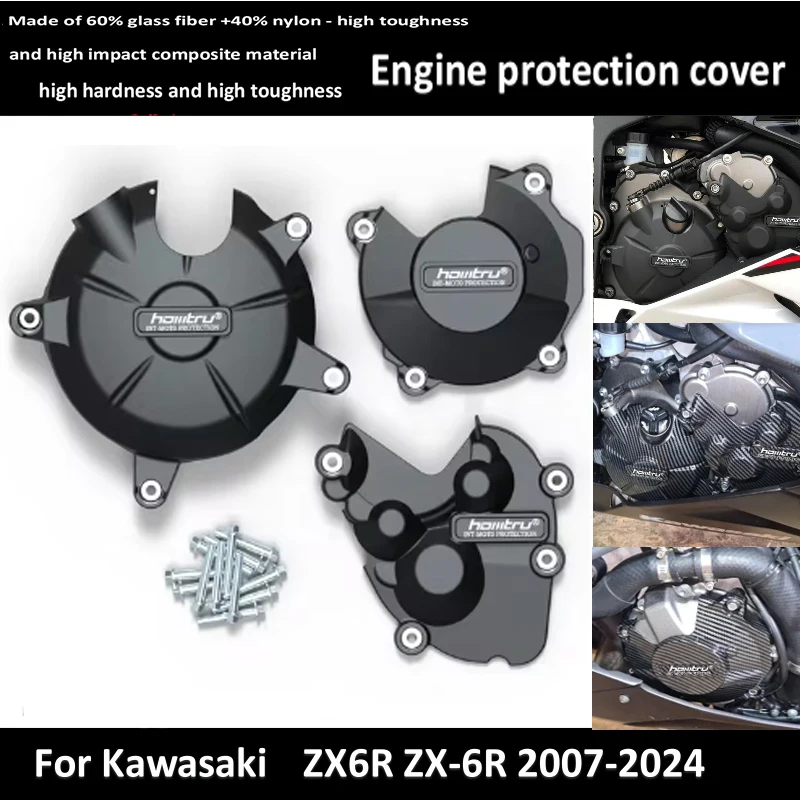 

For Kawasaki ZX6R ZX-6R 2007-2024 Alternator Clutch Protection Accessories