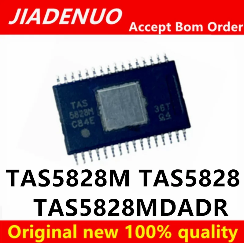(1piece)100% New TAS5828M   TAS5828MDADR TAS5828 sop-32