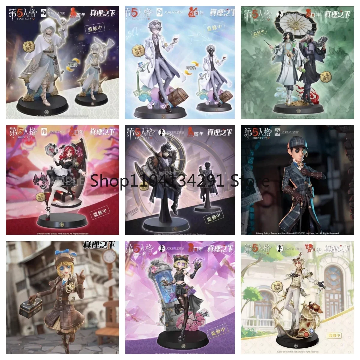 

Оригинальная идентичность V: пророк, белоуровный священник, малиновая звезда, зонтик, Цилин, Гробовщик, Форман, Фигурки Lock Core