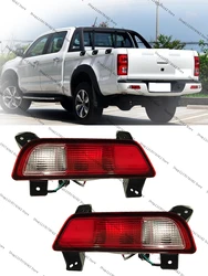 Car Rear Bumper Fog light Tail lamp Reflector Light Stop Brake Lamp  For JAC T8 Pickup Headlight Assembly