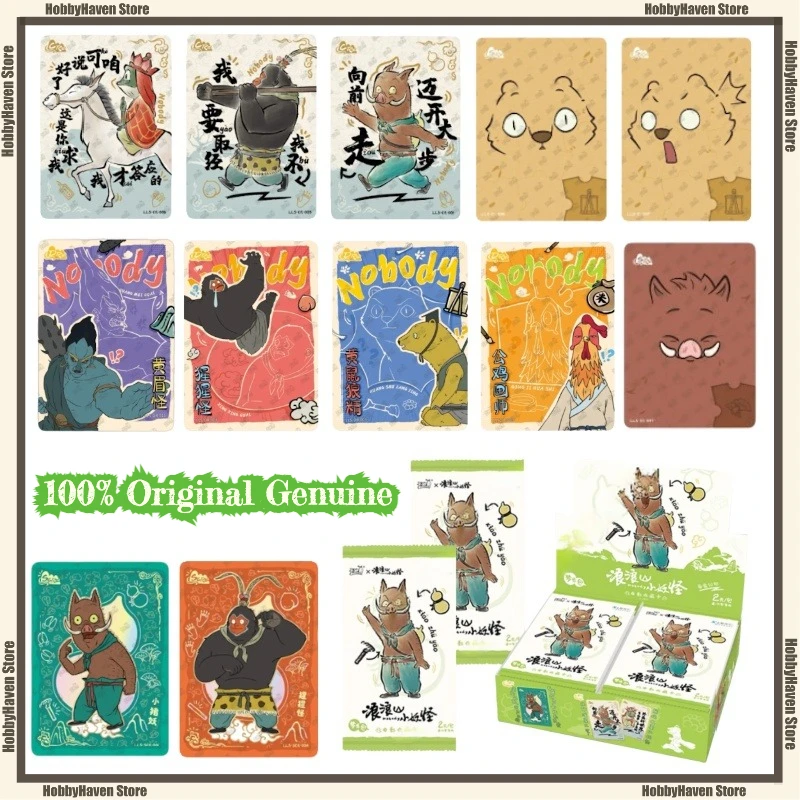 In Stock Card Tour Langlangshan Little Monster Courage Pack Collection Card First Bullet Dream Pack Surrounding Collection Gift
