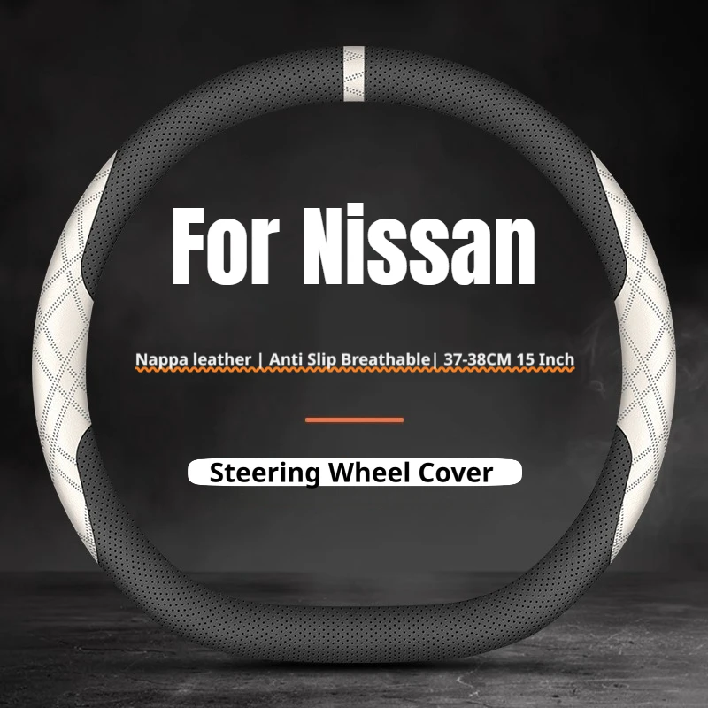 2026 Two‑Tone Color Car Steering Wheel Cover Ultra Thin For Nissan Altima Rogue Murano Pathfinder Maxima Kicks Car Accessories