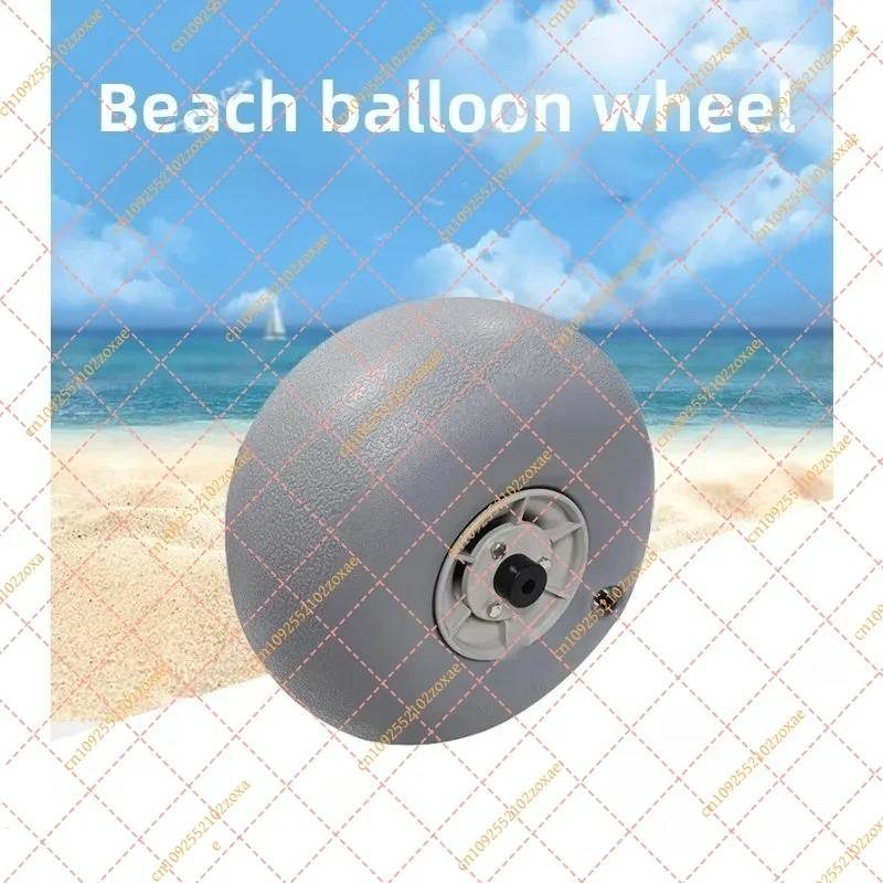 12 Inch Inflatable PU Wheel for Beach Wagon Fishing Cart Kayak Surfboard Replacement Tire Outdoor Camping Bike Parts