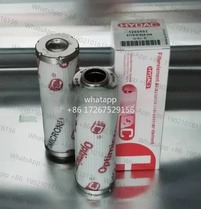 

QTY:1 NEW FOR filter element 0110D005ON 1260892