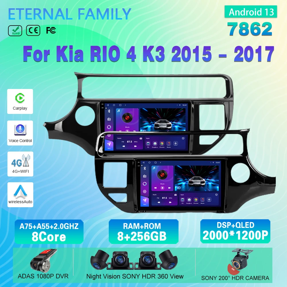 

Android 13 For Kia RIO 4 K3 2015-2017 Car Radio GPS Multimedia Navigation Android Auto Carplay BT 4G DSP No 2 Din DVD Head Unit