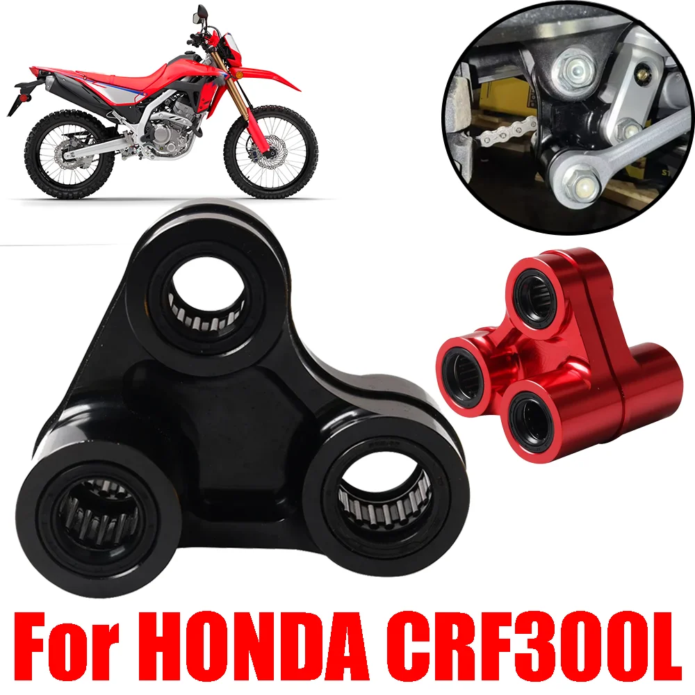 Motorcycle Accessories Rear Shock Suspension Linkage Lighten Triangle Link Arm Lever For HONDA CRF300L CRF300 CRF 300L CRF 300 L