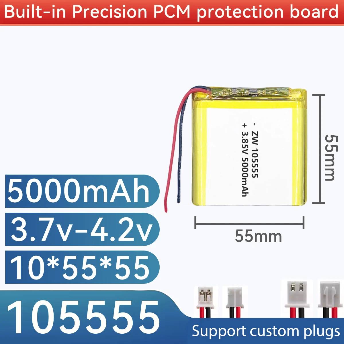 105555  5000mAh 3.7V Rechargeable Polymer Lithium Battery Compatible Power Bank for 906090 955565 755060 974058 103665