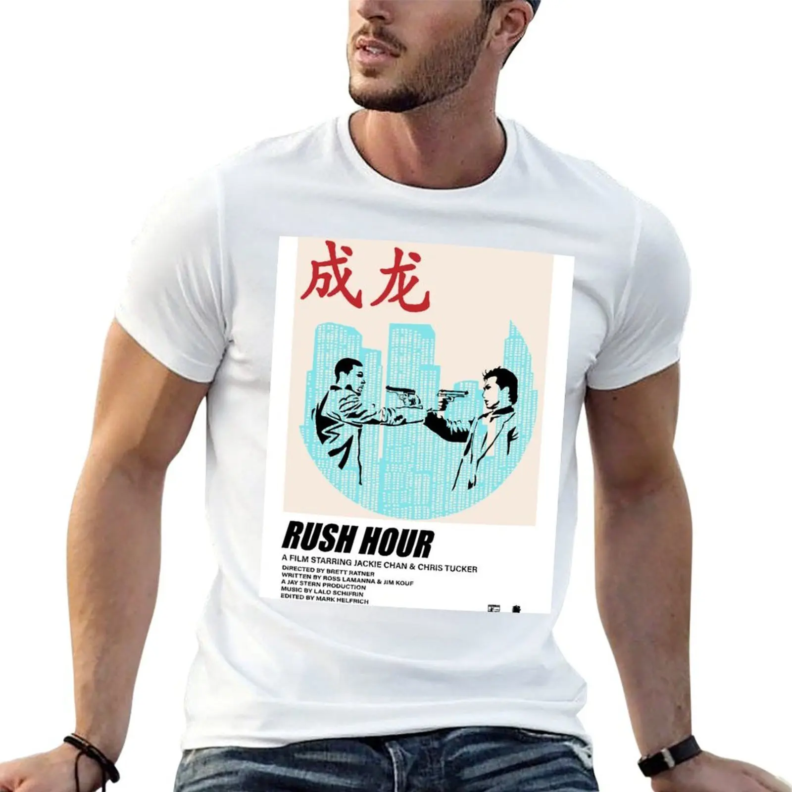 Rush Hour Minimalist Poster T-Shirt customs oversized heavyweight t shirts for men