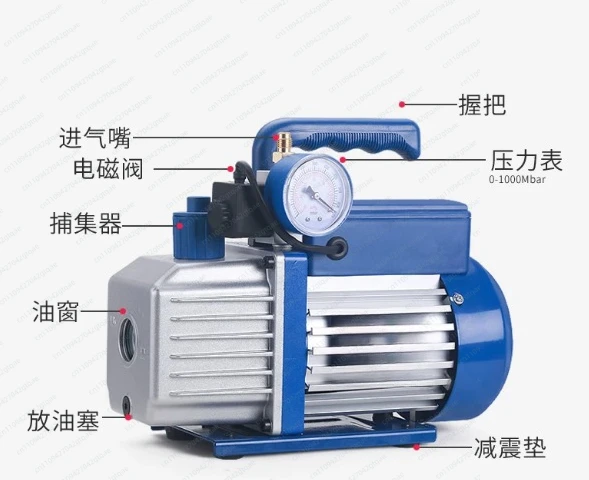 SVP-1 Vacuum Pump Single Stage Air Conditioning Pump 180W for Installation of 1P Air Conditioning R410 R134a R22