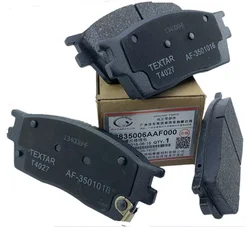 Original Front and Rear Brake Pads for GAC Trumpchi GS4 GS5 GS8 GS7 GA5 GA6 GA8 GA3 GE3 Front and Rear Friction Plate Repair kit
