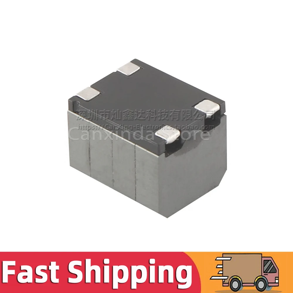 5pcs SMD SMT 10uH 7.6A High Current Inductance Common Mode Inductor Filter D-class Digital Power Amplifier Shielded