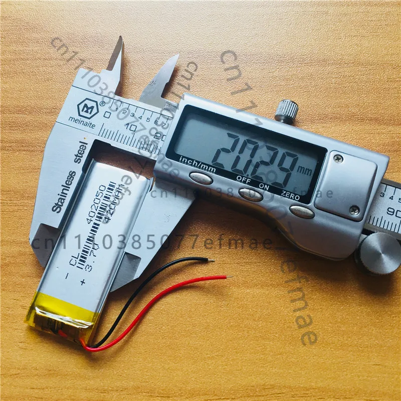 FOR Blue Magic V3 Taiwan Electric X19 Universal 3.7V Polymer Lithium Battery 402050 Recorder X19HD