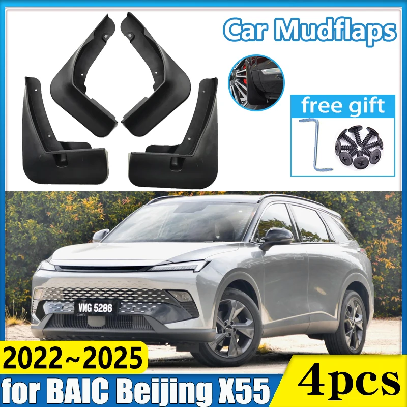

4pcs Car Front Rear Wheel Fender for BAIC Beijing 5 X55 Accessories Cirelli 4 2022~2025 Auto Mudflaps Mudguards Mud Flaps Guards